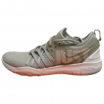 Nike FREE TR 7 Treeningjalatsid Naiste Hall 924592-200 36