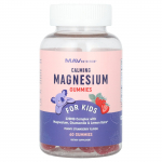 MAV Nutrition, rahustavad magneesiumikummikommid, lastele, maitsev maasikas, 60 kummikommi