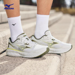 Mizuno ASTRO X Paksude Taldadega Cushioning Jooksukingad EUR 44