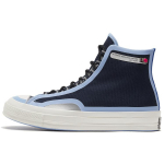 Chuck 70 Converse High 'Seam Tape - Serenity' 169525C 37