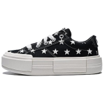 Cruise Wmns Converse 'Archive Stars - Black' Women's A15497C 39 gray