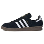 Adidas Campus 80s Freak Store 'Black White Gum' IH0386 37⅓