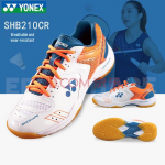 Yonex SHB210CR &Uuml;likerged Hingavad Libisemiskindlad Sulgpallijalatsid 41