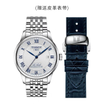 TISSOT Le Locle kollektsioon Automaatne mehaaniline liikumine 30m veekindlus Meeste kellad Kell 39,3mm T006.407.11.033.03 Comes with Leather Strap black