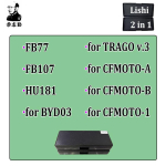 NEWEST!!! Lishi 2 in 1 Tool FB77 FB107 HU181 for TRAGO v.3 for CFMOTO-1 CFMOTO-A CFMOTO-B BYD03 Locksmith Tool for Car Key for CFMOTO-1 white