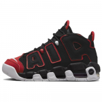 Nike Air More Uptempo GS Must Punane Valge Poiste Korvpallijalatsid FB1344-001 36