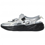 Adidas OZWAVE River Trekking Shoes Men's Silver KJ5964 42