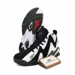 Reebok Kamikaze 2 Retro 'Sonics' 2020 FY7512 37.5