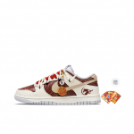 Nike Dunk Soodsa Hobuse Polsterdus, Kulumiskindel Madal Ketsid Rula Kingad Unisex Beež Valge Pruun HF5441-105(Team63-) 41