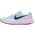 Nike Revolution 8 Mugavad Hingavad Jooksusaapad Naiste toss Sinine Valge HJ8485-400 36