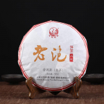 Xia Guan 2017 Shu Puer Yunnan Lao Pao K&uuml;ps Puerh teekook 357g 357g