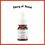 TOSOWOONG Volufiliini kontsentraat&otilde;li 11ml