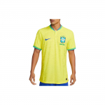 Nike Brasiilia 2022/23 Stadium Koduv&auml;ljaku Dri FIT Jalgpallis&auml;rk DN0618-740 XL