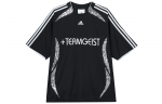 Adidas Teamgeist litsehtega s&auml;rk KE9792 M