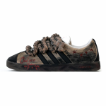Adidas libisemisvastased kulumiskindlad madalad rulaketsid Unisex Must Pruun HQ1802(Team112-) 39⅓