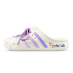 Adidas ADILETTE CLOGS Libisemisvastased Kinnise Ninaga Sandaalid Unisex Valge Lilla JH9849(Team1311-ad) 38