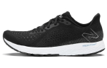 New Balance Fresh Foam X Tempo V2 Must Valge MTMPOLK2 43
