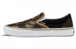Vans Skate Slip On Hiina uusaasta VN0A5FCAZX1 35