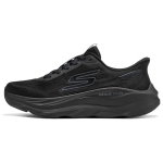 Skechers Max Cushioning Mugavad Mitmek&uuml;lgsed Madalad Vabaaja Jooksujalatsid Meeste tossud Must 221000-BBK 42.5