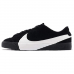 (NAISTE) Nike Blazer City Low LX 'Must' Naiste AV2253-001 EU 36.5