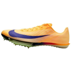 Nike Air Zoom Maxfly 2 'Shimmering Lime Green' Meeste FD8395-800 EU 46
