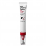 GSLEY silmade venituskreem 20ml &ndash; Pinguldav ja helestav silmahooldus GSLEY Eye Stretch Cream 1