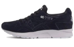 Asics Gel Lyte 5 Suede Madalad Vabaajajalatsid Unisex Must Valge H732L-9090 39.5 black