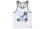 Under Armour T-s&auml;rk Meeste Valge 1370475-100 LG white