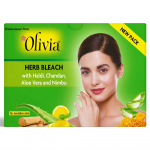 Olivia Tundlikule Nahale M&otilde;eldud Taimne Valgendaja 270g | Kurkumi, Sandlipuu, Aloe Vera ja Sidruniga | Eemaldab P&auml;ikesep&otilde;letuse & Heledab N&auml;okarvu | Parandab Naha Tooni | Rahustab