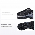 Salomon Xt-Pathway 2 Night Mitmek&uuml;lgsed Mugavad S&uuml;nteetilisest Nahast Madalad Jooksujalatsid Unisex toss Must L47727200 36⅔