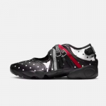 Nike Air Rift BR Naiste tossud W 36.5