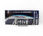 Jackson Artist FR 80 uppuvajuv minnow-s&ouml;&ouml;t UIW (0052)