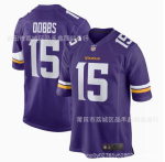 2024 NFL Minnesota Viking Vikings Ragbi &Uuml;likond Nr. 9 MCCARTHY V&otilde;istlus&uuml;likond Meeste L