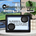 Freewheeler D35 Ujuv Lyric Bluetooth-k&otilde;lar (CN versioon)