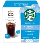 Nescafe Dolce Gusto Originaalsed eksklusiivkapslid (ei &uuml;hildu Neo) Starbucks J&auml;&auml;-Americano 12 tk j&auml;&auml;kohvi
