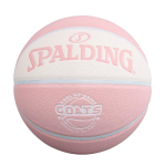 Spalding Nr. 7 PU Treeningkorvpall white