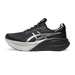 ASICS GEL NIMBUS 28 Madalad Jooksukingad Pika Distantsi Jooksuks Maratonijooksuks Meeste 1011C214-001 43.5 kuld