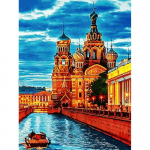 Teemanttikandid maastikukirik T&auml;is&uuml;mmargune teemantmaaling maastik pilt helmestega k&auml;sitsi mosaiik 20X30CM