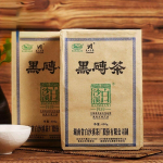 Anhua Baishaxi Hei Zhuan Cha Dark Tea Brick Tea Hiina tee 400g 400g