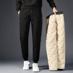 6XL 7XL Suured talvised lambavill soojad paksud dressip&uuml;ksid Meeste Mood Joggers Veekindlad vabaaja p&uuml;ksid Meeste Brand Plus Fliisp&uuml;ksid XL