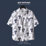 Ranna lilleline s&auml;rk L&uuml;hikeste varrukatega mood T-s&auml;rk Meeste suvine &otilde;huke sektsioon Loose Ins Trend Retro Hawaii vabaaja jope s&auml;rk M