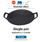 Kassettahju induktsioonpliit Mittenakkuv grillplaat Korea stiilis grillpott K&uuml;psetusplaat Plaat Raudplaadi k&uuml;psetus 1-28cm for gas black