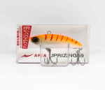 Apia Uprizing 59 Vibratsiooni uppuv lant 12 (9099)