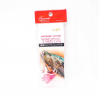 Crusader Tenya Bait Rig 40 grammi Pink Bolt (3006)