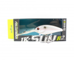 Imakatsu IK 500R2 Mozaic sukeldumisv&auml;nda ujuv lant 117 (7072)