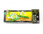Jackall Bin Bin Rocket 45 grammi Inchiku Lame Gurikin Green (3864)