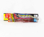 Yo Zuri Egi EZ-Q Cast Plus Squid Jig 3.0 A1770-CPU (8332)