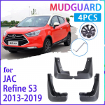 Auto porilapp JAC Refine S3 2013~ T50 T5 2014 2015 2016 2017 2018 Poritiib Pritsmekaitsed Poritiibade Poriklapid Auto