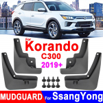 Poriklapid FOR Ssangyong Ssang Yong Korando C300 Gen 4 porikaitse poritiiba poriklapid pritsmekaitse auto stiilne ees
