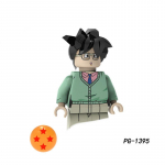 P&uuml;hadekingitus PG1395 &Uuml;hilduvad ehitusklotsid Aksessuaarid Laste m&auml;nguasi Ehitusklotsid Harivad laste m&auml;nguasjad Kingitused